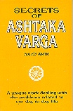 Book by Prof P.S. Sastri