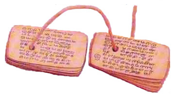 Very old Tamil manuscript of Panch-pakshi shastra
